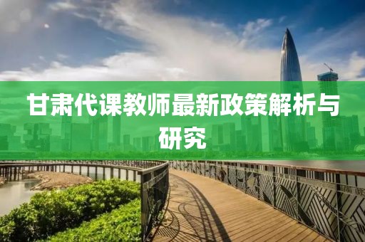 往事不人烟 第19页
