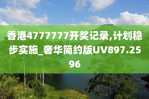 关于我们 第753页