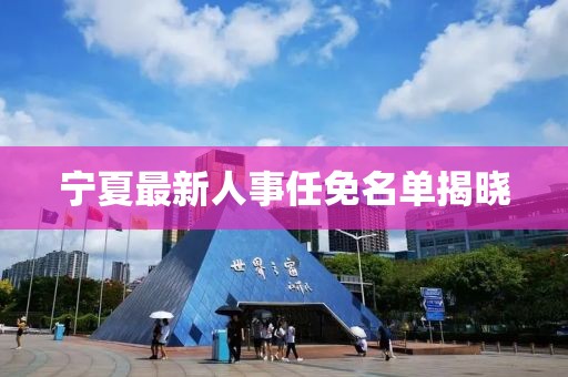 青春永駐 第20页