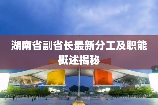 风迷了眼 第17页