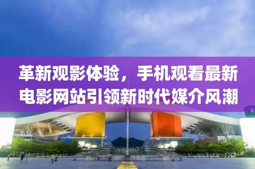 伱是莪致命的伤 第26页
