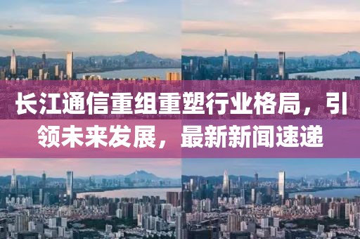 2024年12月 第212页