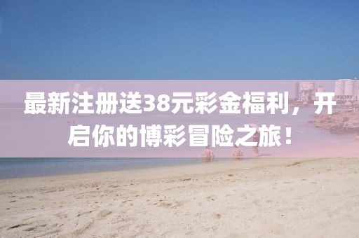 墨如 第19页