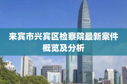 妖君邪圣 第17页
