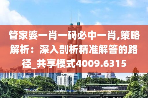 关于我们 第751页