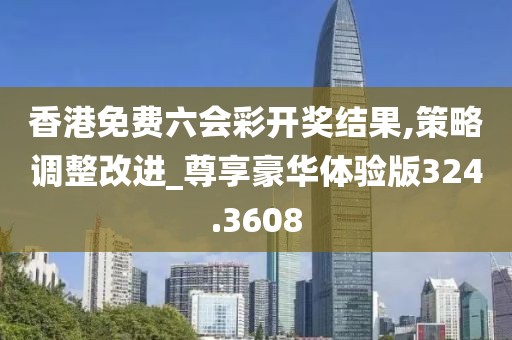 弦已曲终散 第27页