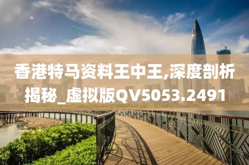 樱雨墨落 第25页