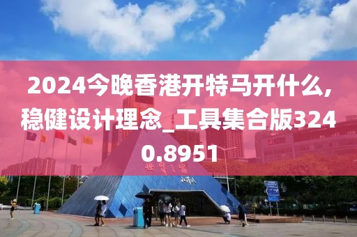 夏烟 第29页