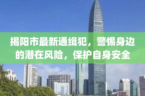 森久 第18页