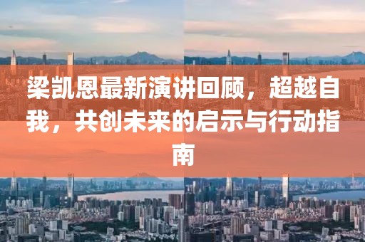 浅若夏沫 第19页