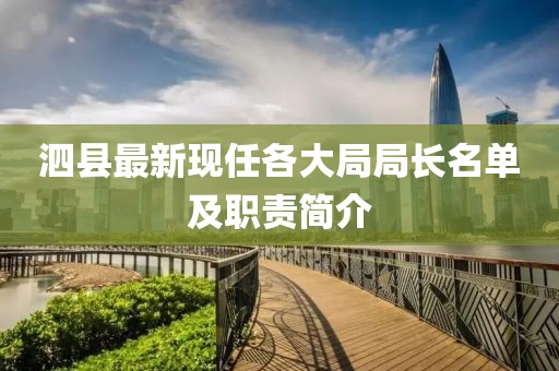 活在悲伤的画面 第15页