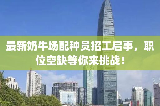 栀子花的夏 第15页
