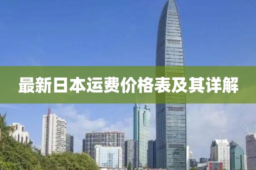 将酒作歌 第17页
