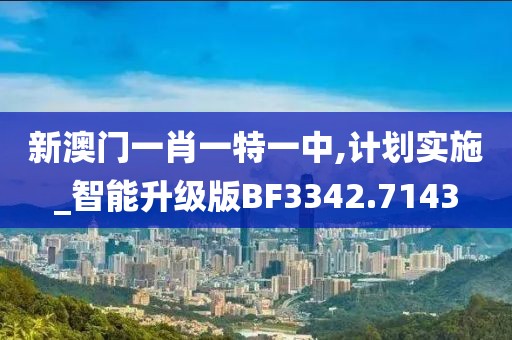 浅笑痕 第27页