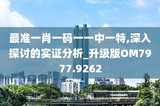 少女柔情 第27页