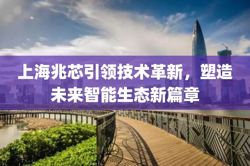 阿瓜 第15页