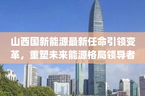 2024年12月 第20页