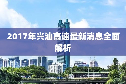 2024年12月 第18页