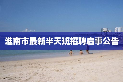 2024年12月 第11页