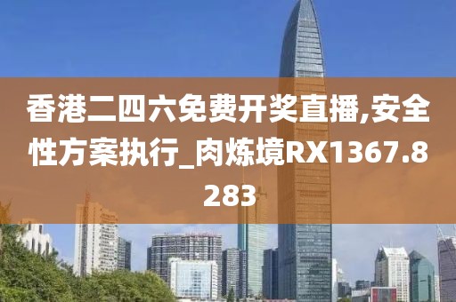 梓文 第29页