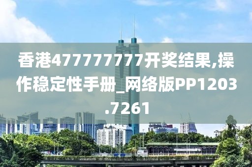 余生不想将就 第28页