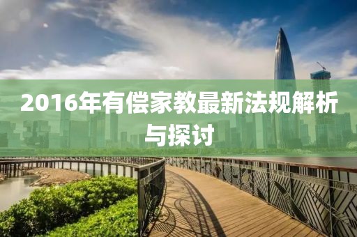 江豚风采 第496页