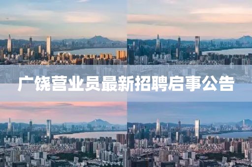 久伴我 第21页