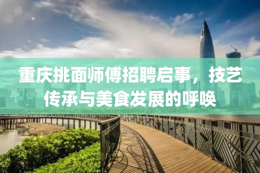 浅笑痕 第16页