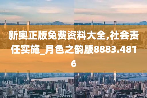 情怀杀手 第28页