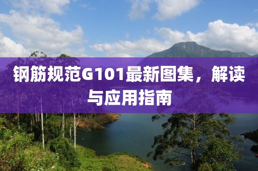 关于我们 第487页
