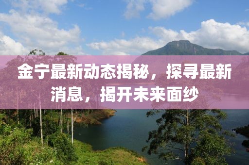 瑶冰魄 第26页