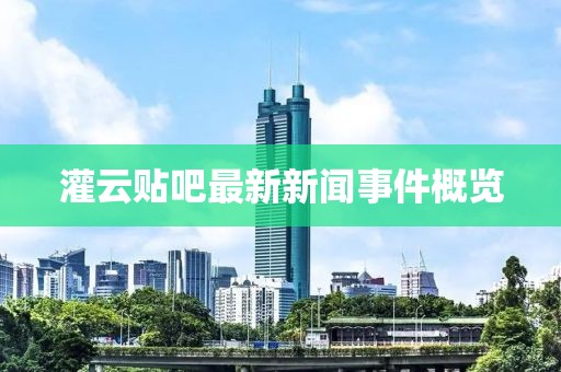 阿瓜 第14页