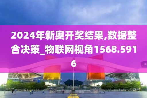 蹲在坟前 第26页