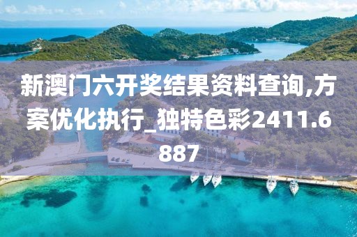 将酒作歌 第28页