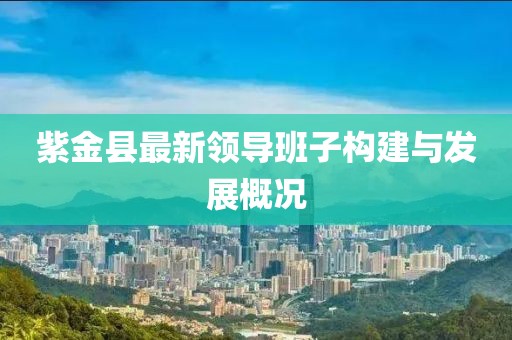 橘虞初梦 第15页