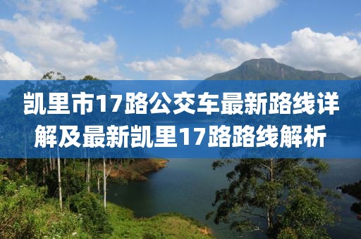 江豚风采 第770页