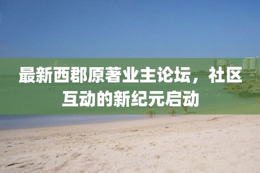 暧昧分熟 第15页
