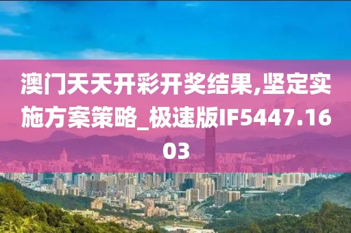 梦远无从寄 第24页