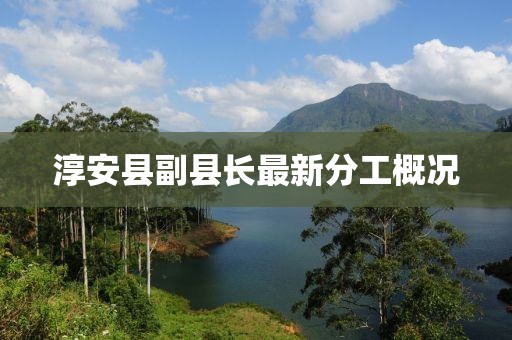 要命的烦恼 第27页