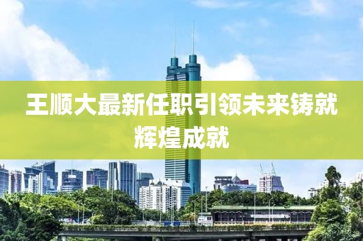 小笼包爱荔枝 第17页
