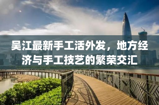 浅笑轻吟梦一曲 第15页
