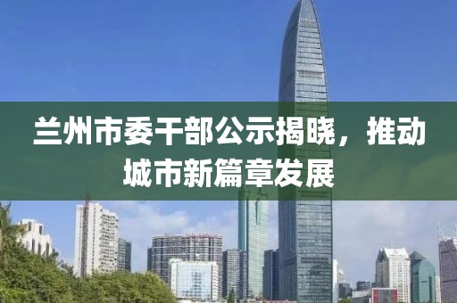 一阵可爱风 第17页