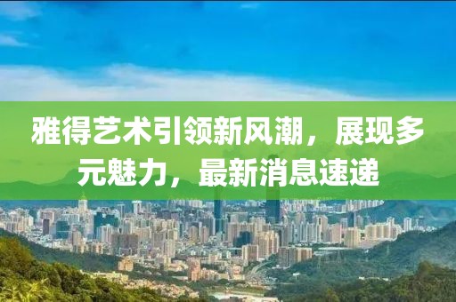 江豚首页 第468页