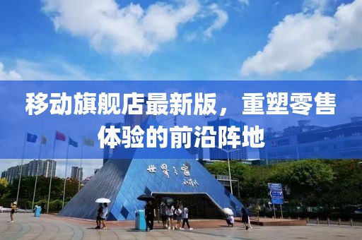 玩火 第15页