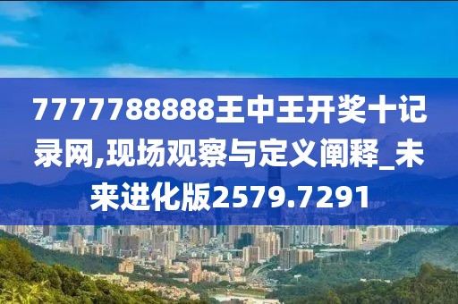 还是酒伴我 第25页