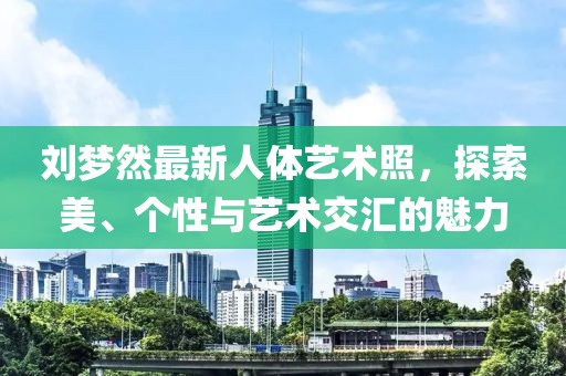季末不寂寞 第12页