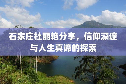 产品中心 第474页