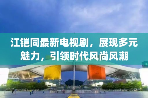 活在悲伤的画面 第13页