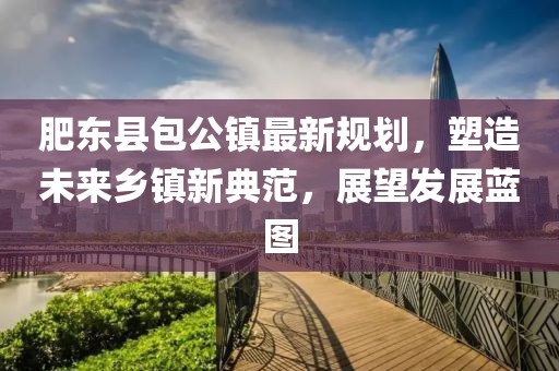 闭上眼说不疼 第17页