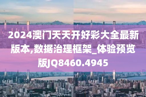 青衫薄衣 第27页